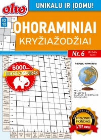 ID 15 „Ohoraminiai kryžiažodžiai“ ID 15 „Ohoraminiai kryžiažodžiai“